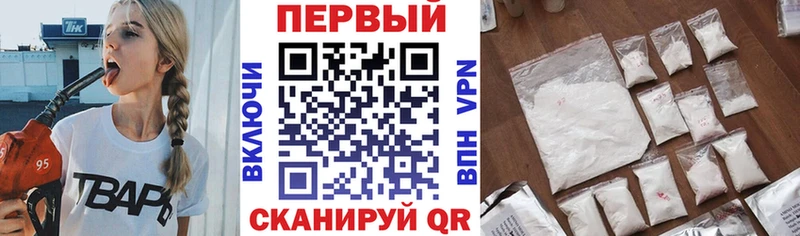 KRAKEN сайт  Усолье  АМФЕТАМИН Premium 
