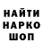 Бошки марихуана Ganja Aleksandra Halfon