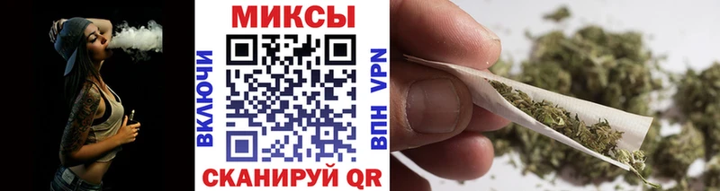 БУТИРАТ 1.4BDO  купить наркоту  Усолье 