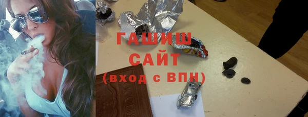 стафф Алексеевка