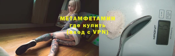круглые Киреевск