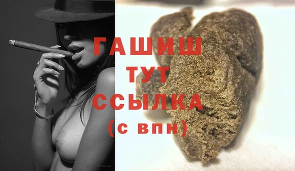бутик Киренск