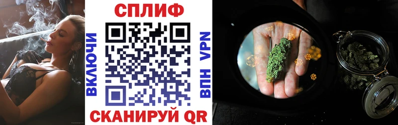 сколько стоит Усолье МАРИХУАНА VHQ